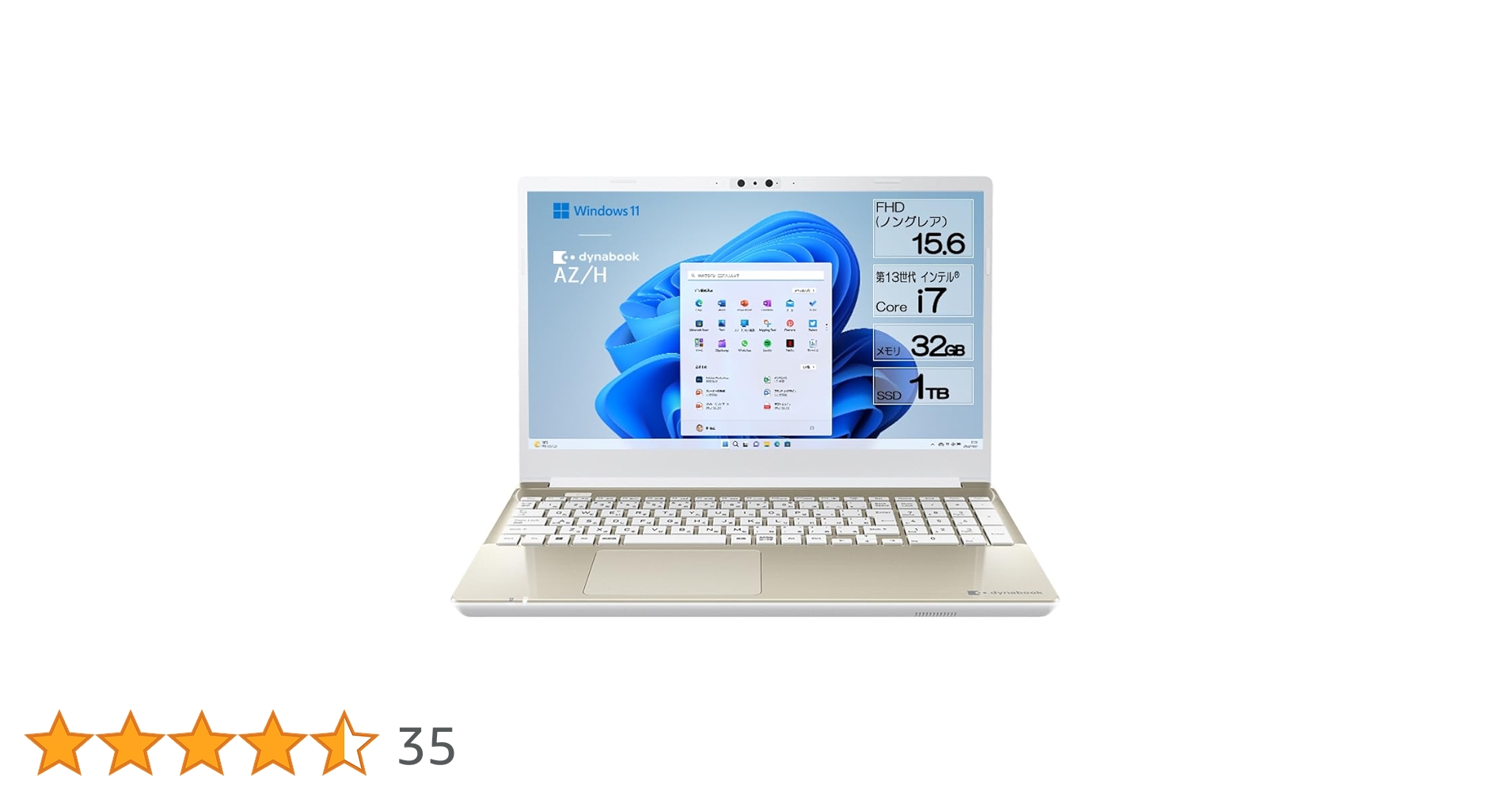 サテンゴールド東芝SSDノートパソコンwindows11オフィスDVDカメラ Amazon.co.jp: dynabook AZ/HW Webモデル (Windows 11 Home